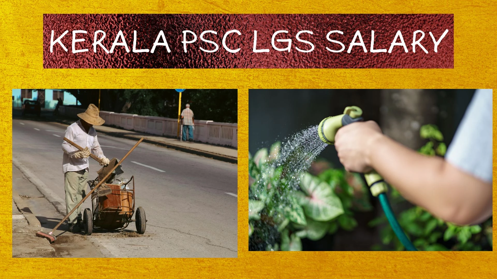 LGS Salary in Kerala 2025: LGS Salary Scale and In-hand Per Month Pay